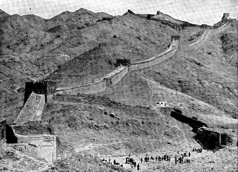 rampart