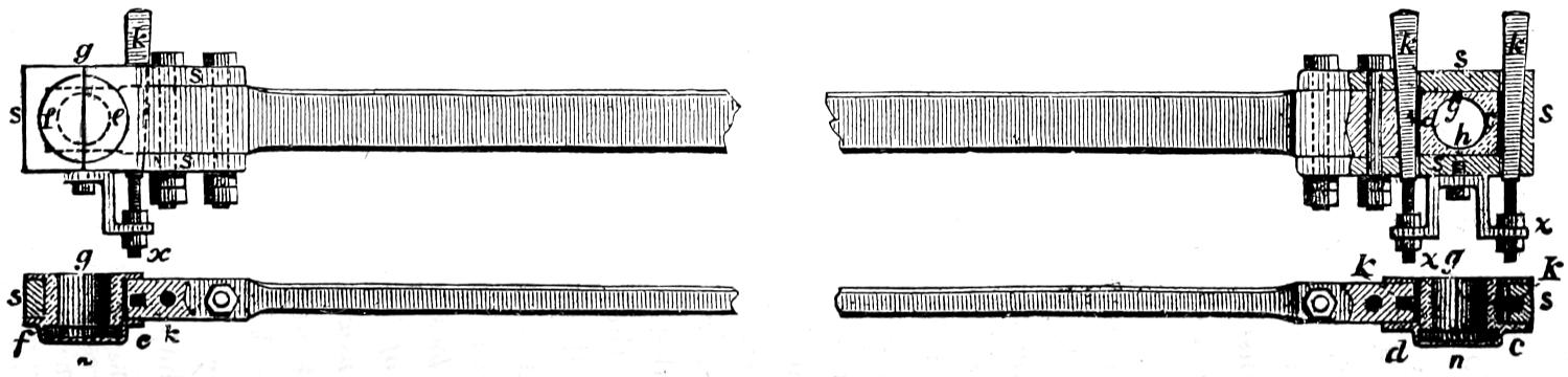 Coupling rod