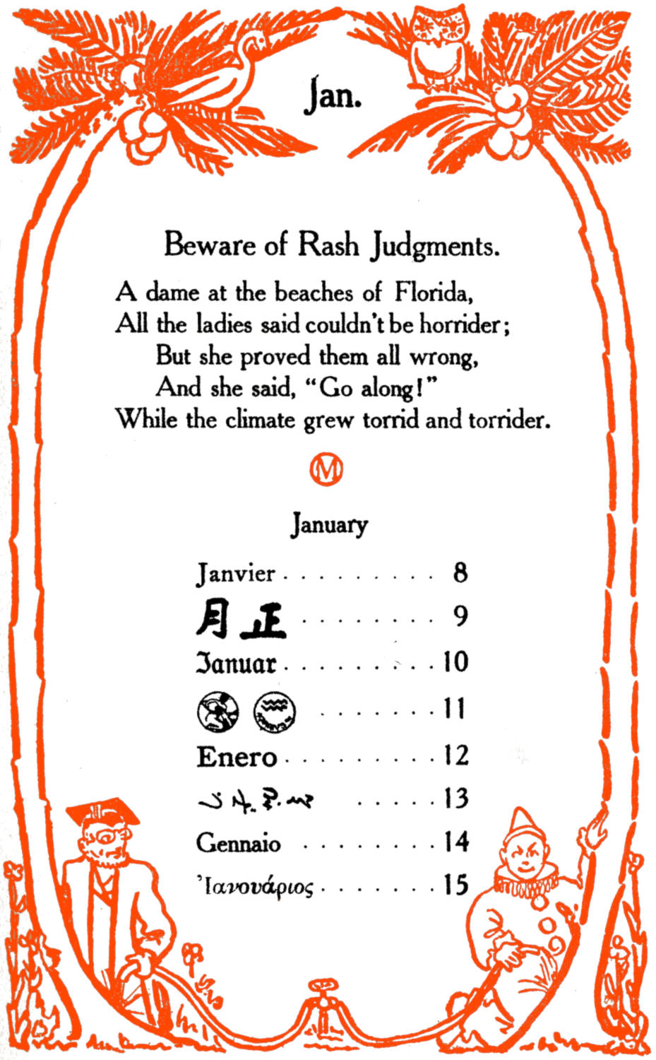 Limerick and days