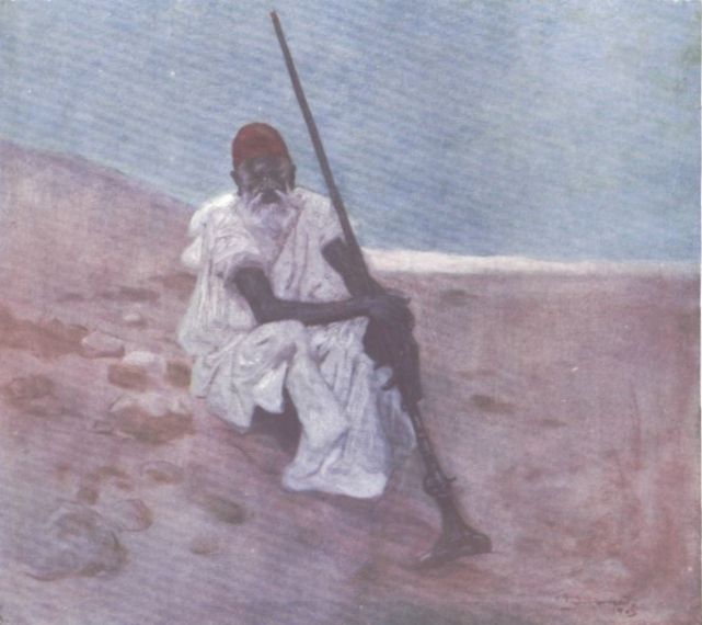 ON GUARD