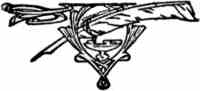 Author&rsquo;s Logo
