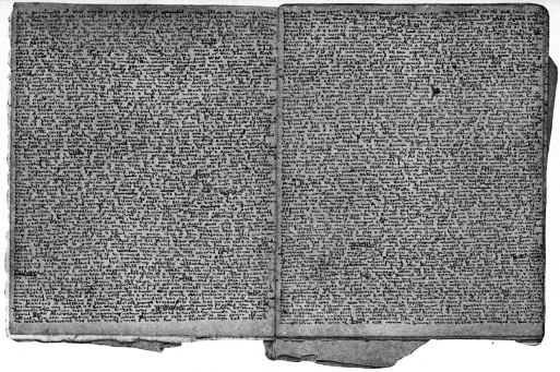“A LEAF FROM AN UNOPENED VOLUME”

An unpublished manuscript in the autograph of Charlotte Brontë, written
in microscopical characters on sixteen pages measuring 3½ by 4½
inches; in a wrapper of druggist’s blue paper