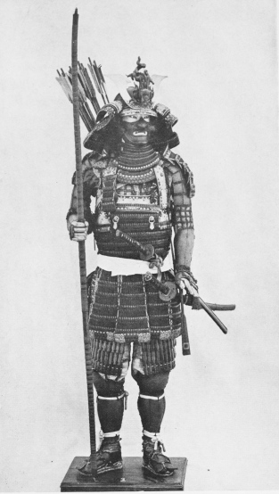 Image unavailable: Courtesy Metropolitan Museum of Art

Japanese Armour of the Feudal Period, showing Swords with their Sword-Guards
(Tsuba)