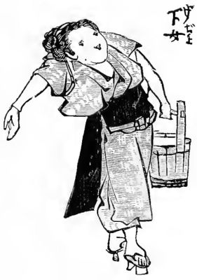 THE HOTEL-MAID.