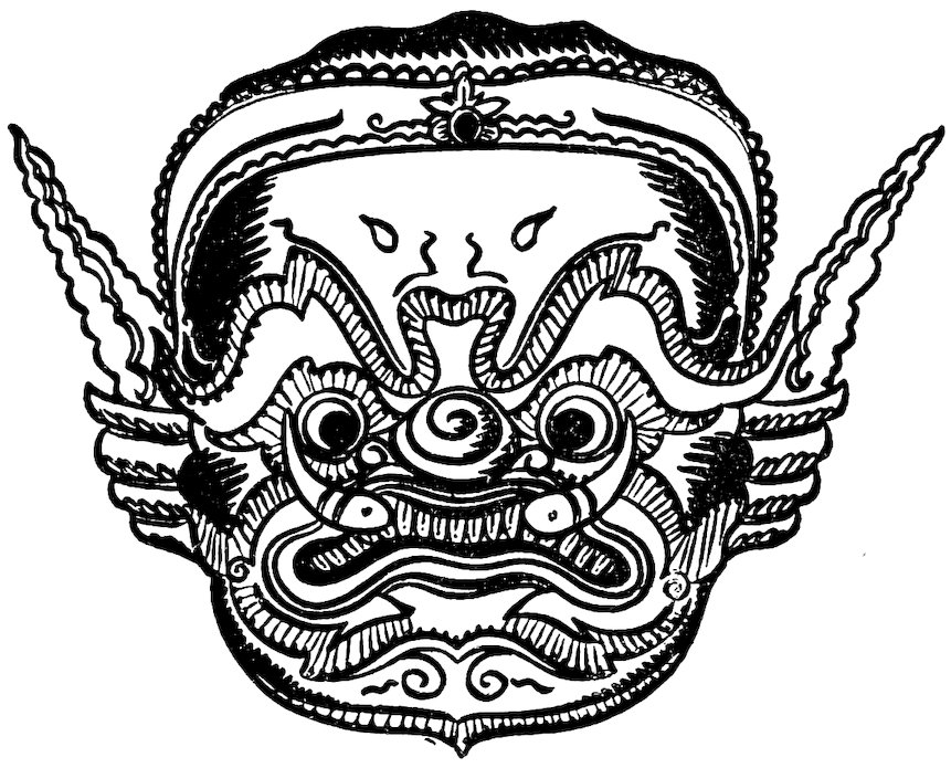 [Mask]