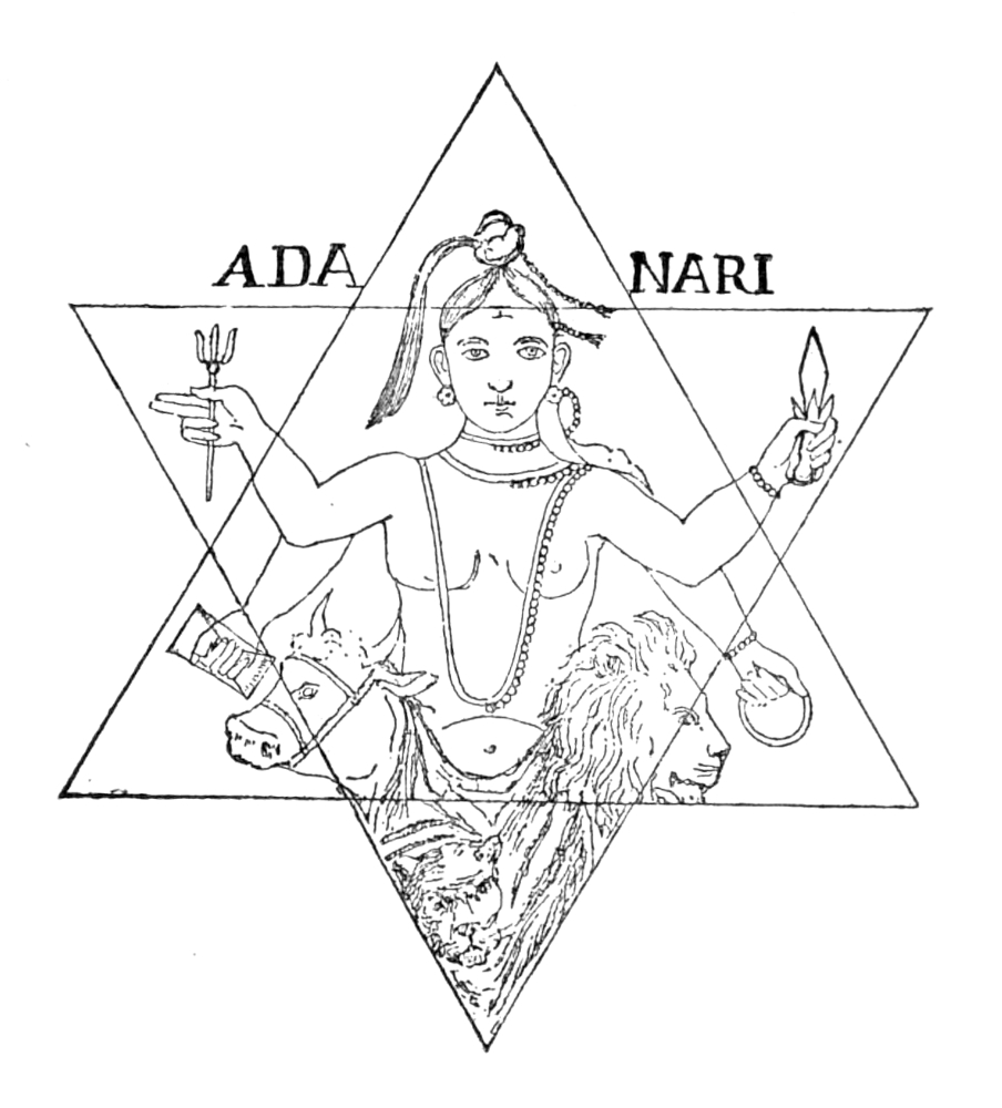 Adonai